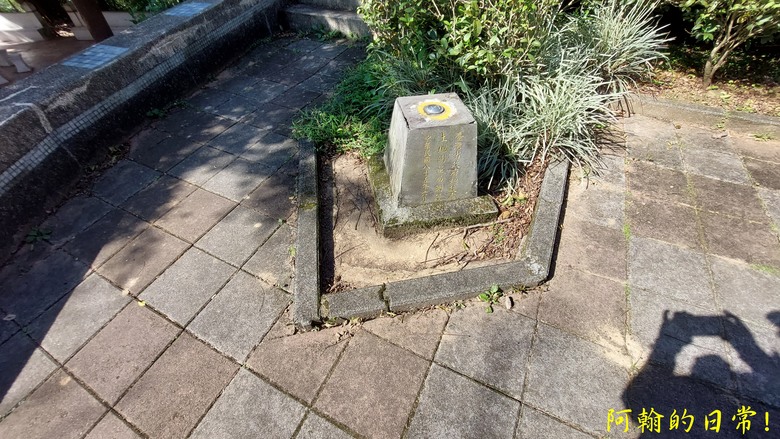 【桃園郊山】桃園的知名後花園 虎頭山公園｜桃園神社｜尋 曾經的小百岳 - 虎頭山三角點