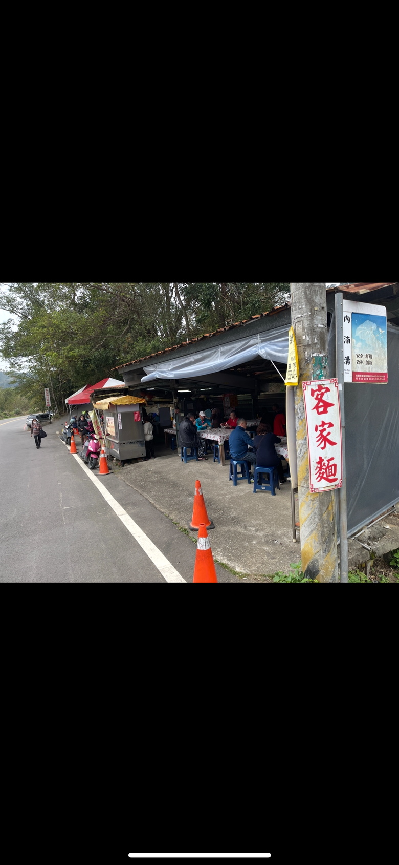 點我看大圖