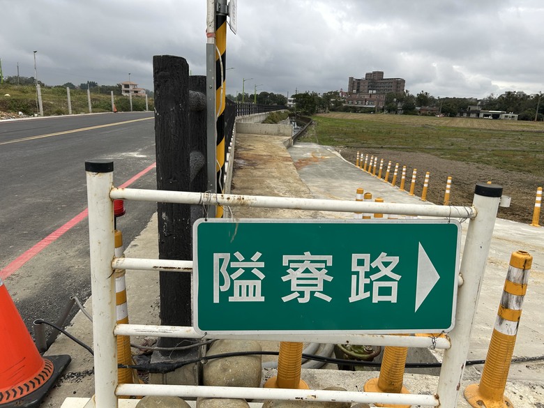 1/11 桃園-新竹-中壢A28環北站，逆O，calamita gpsart 楓葉製圖輕旅行