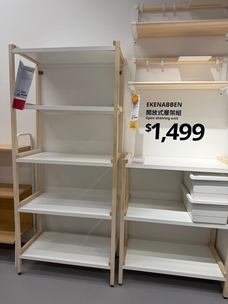 租屋族想煥然一新請先逛過IKEA