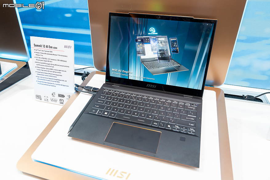 【CES2025】MSI Venture、Venture Pro 系列入列 完整尺寸與效能選擇滿足專業工作效率