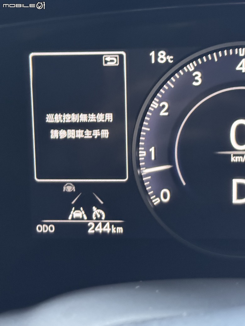 請教一下NX200 LSS3.0輔助駕駛問題跟AHB遠光燈自動遮蔽鍵
