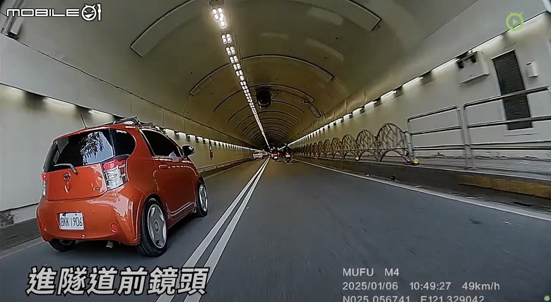 MUFU M4 黑盒子前後雙鏡行車記錄器開箱｜小巧強悍功能齊全，五千有找入手內建停車監控還有SONY星光級感光元件！