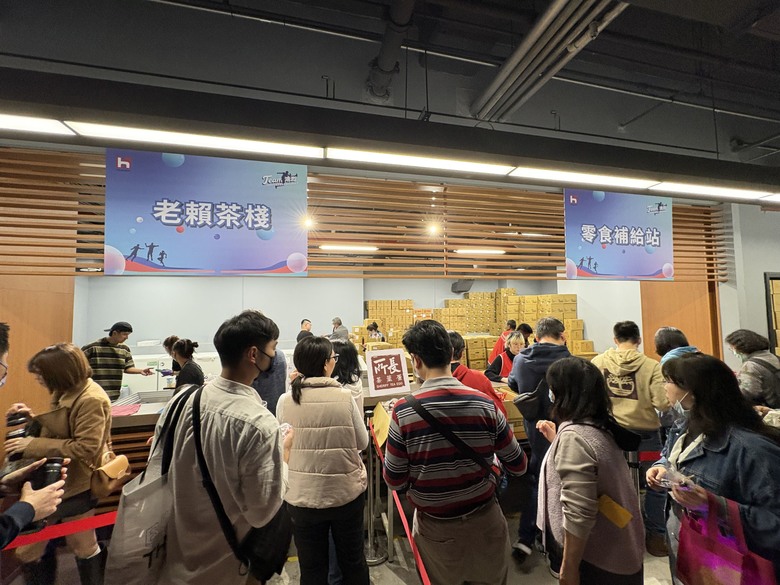 鴻海運動嘉年華 2025:熱血競技與星光璀璨的企業盛會搶先轉播