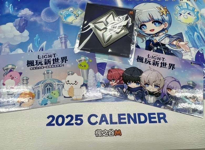 楓之谷M 𝐓𝐇𝐄 𝐋𝐈𝐆𝐇𝐓 新世界沉浸體驗展