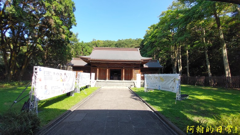 【桃園郊山】桃園的知名後花園 虎頭山公園｜桃園神社｜尋 曾經的小百岳 - 虎頭山三角點
