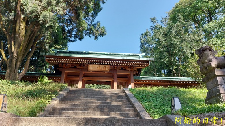 【桃園郊山】桃園的知名後花園 虎頭山公園｜桃園神社｜尋 曾經的小百岳 - 虎頭山三角點