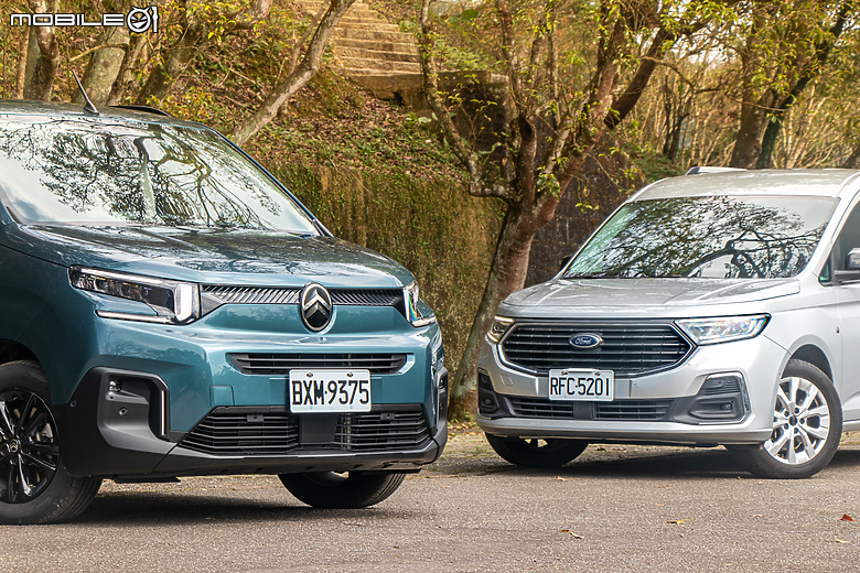 百萬級商旅明日之星的競爭!Citroen Berlingo XL vs. Ford Tourneo Connect
