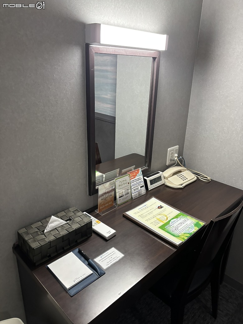 下集｜用旅行編織愛的記憶：一趟陪伴媽媽與孩子的日本之旅(Day2-京都、嵐山與心齋橋、十三車站篇)