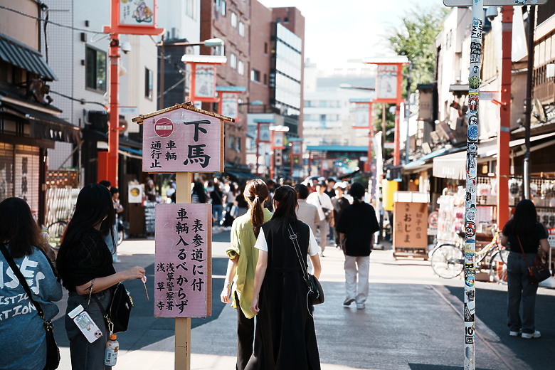 點我看大圖 2024 東京10天微深度遊–Day 10『 淺草 • 日本橋 市區漫步 』