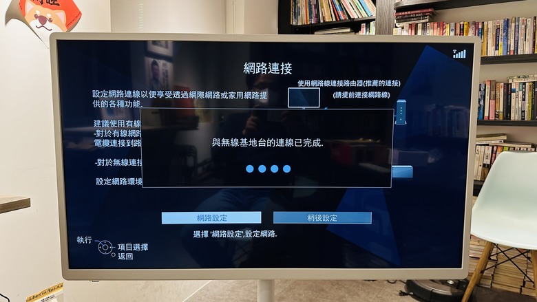 【試用心得】可移動小影院|影音娛樂好方便|Panasonic 43吋 可移動電視