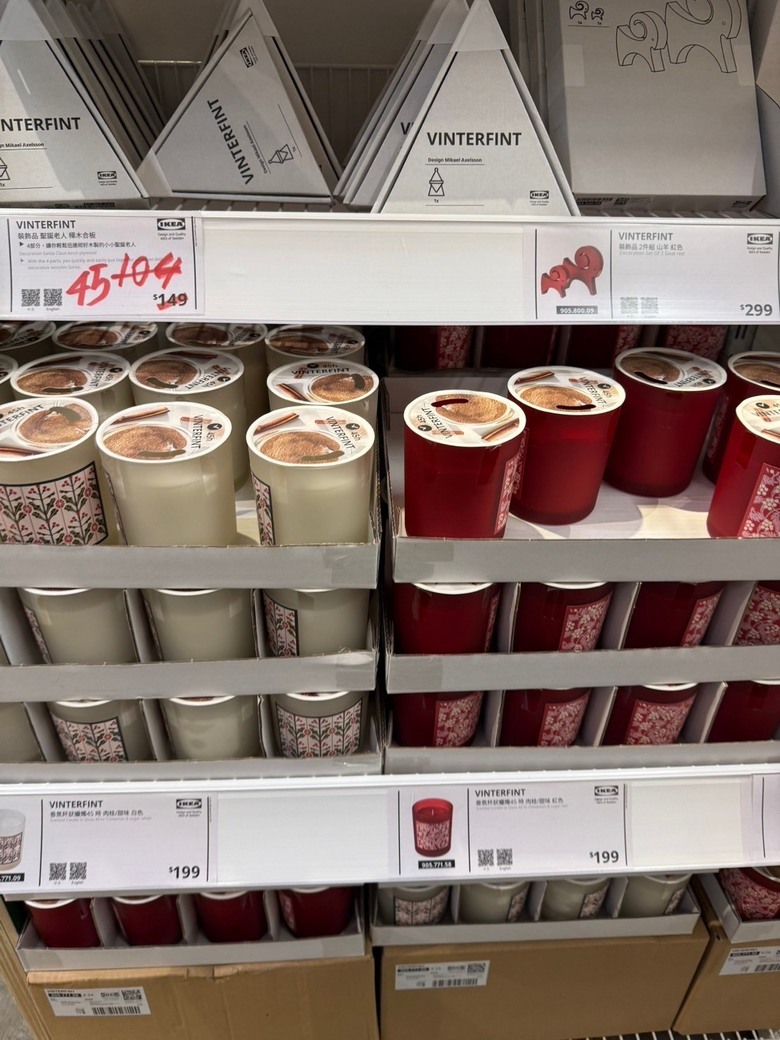 租屋族想煥然一新請先逛過IKEA