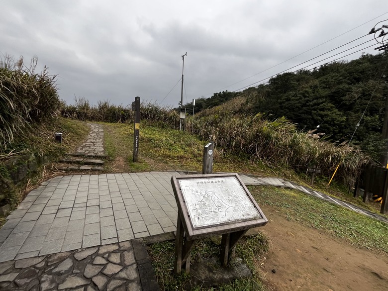 東湖_金山大縱走(鞋子順便玩泥巴)