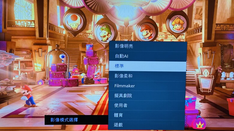 【試用心得】可移動小影院|影音娛樂好方便|Panasonic 43吋 可移動電視