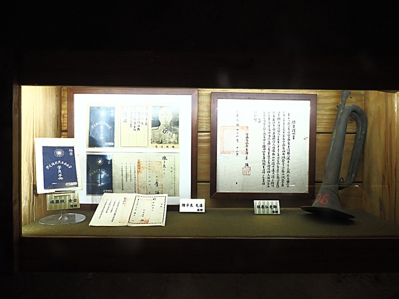 忠貞新村文化園區、異域故事館、太武新村眷村文化園區、中原文創園區、中庄吊橋與大漢溪山豬湖生態親水園區,吃吃喝喝之阿嬌米干與久留米日式咖哩 — 寒流來襲之中壢大溪一日遊