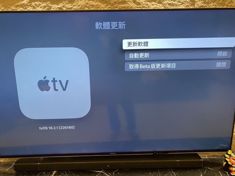 Apple TV 4K最近只能看1080p