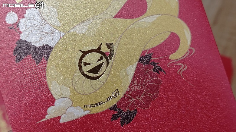 【小惡魔畫蛇添福】有蛇有得春聯紅包袋組