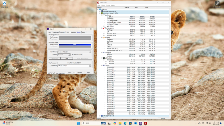 ASRock Z890 Taichi 主機板開箱實測 提供 9 組 M.2 SSD 海量插槽旗艦主板 feat. Intel 新微碼 BIOS 效能實測