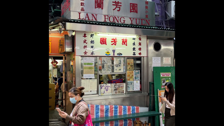 香港中環自由行，行李箱存放好簡單