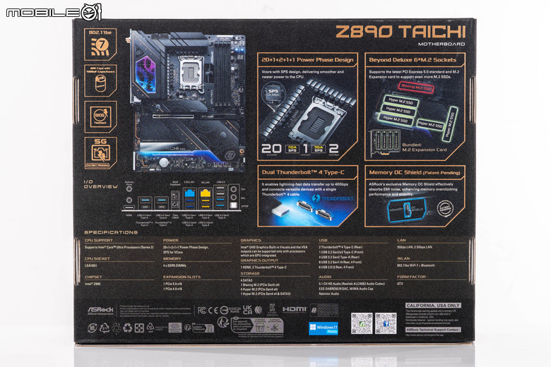 ASRock Z890 Taichi 主機板開箱實測 提供 9 組 M.2 SSD 海量插槽旗艦主板 feat. Intel 新微碼 BIOS 效能實測