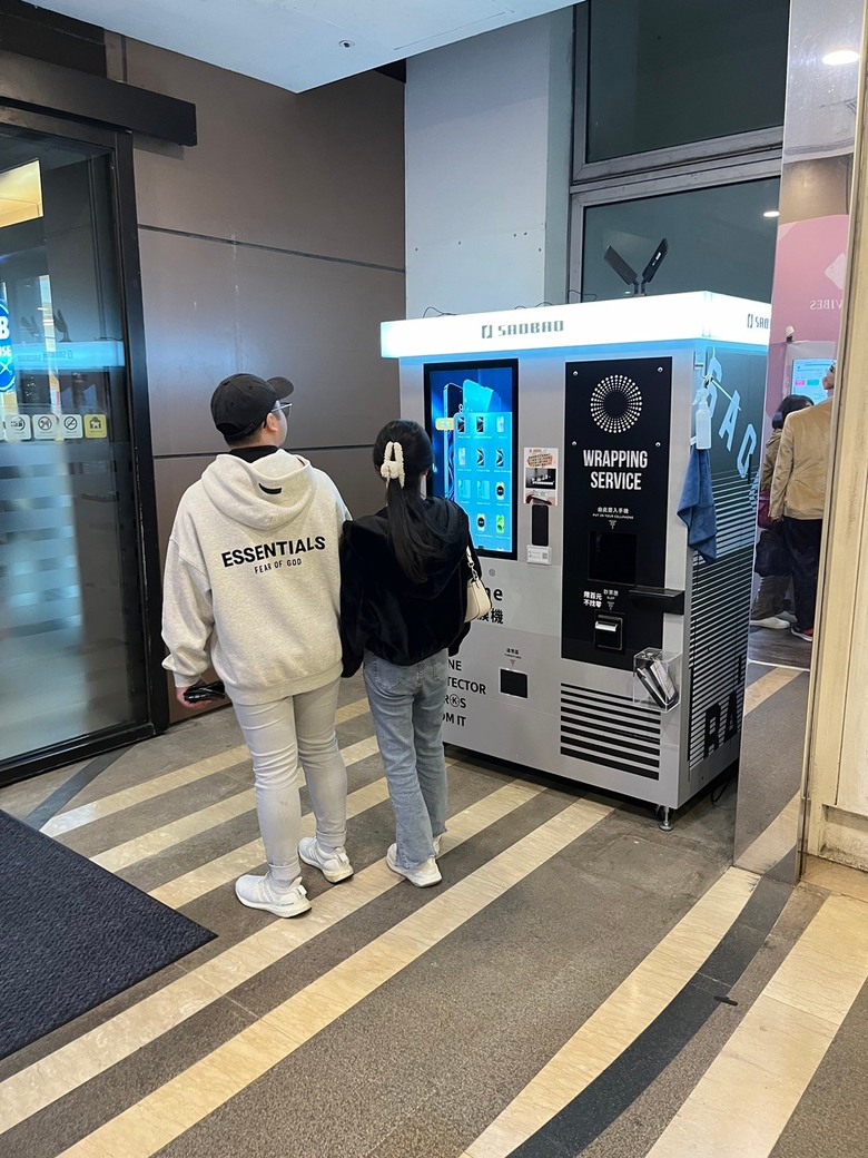 saobao自動貼膜機好像很火？