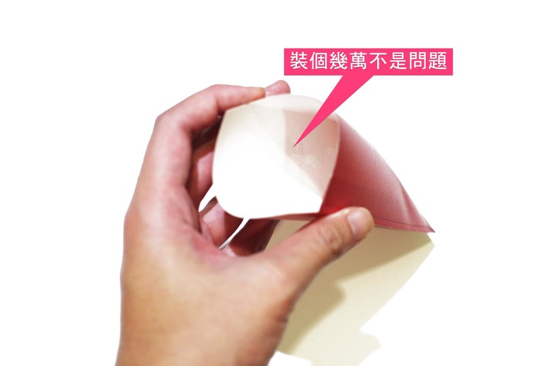 開箱|【小惡魔畫蛇添福】有蛇有得春聯紅包袋組