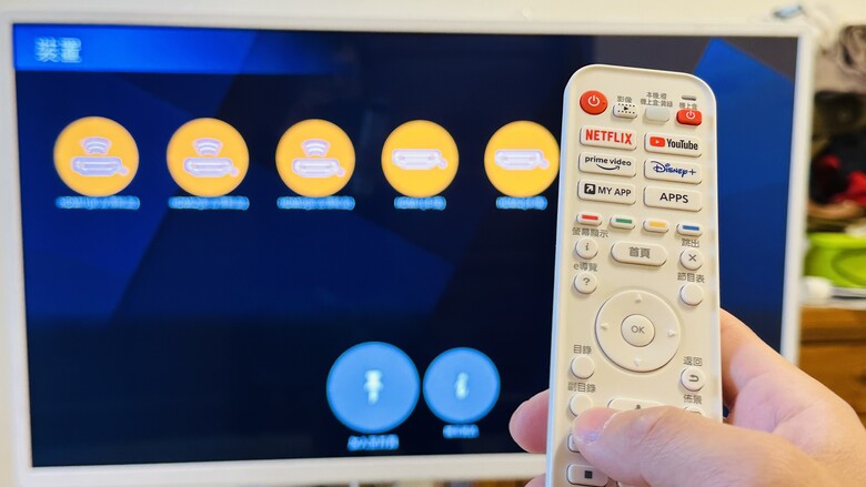 【試用心得】可移動小影院|影音娛樂好方便|Panasonic 43吋 可移動電視