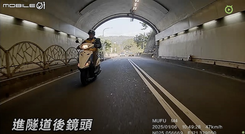 MUFU M4 黑盒子前後雙鏡行車記錄器開箱｜小巧強悍功能齊全，五千有找入手內建停車監控還有SONY星光級感光元件！