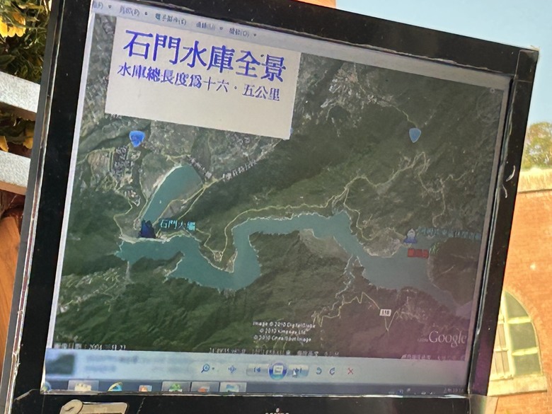 騎 遊 石 門 水 庫 ( 薑 母 島 之 旅 )