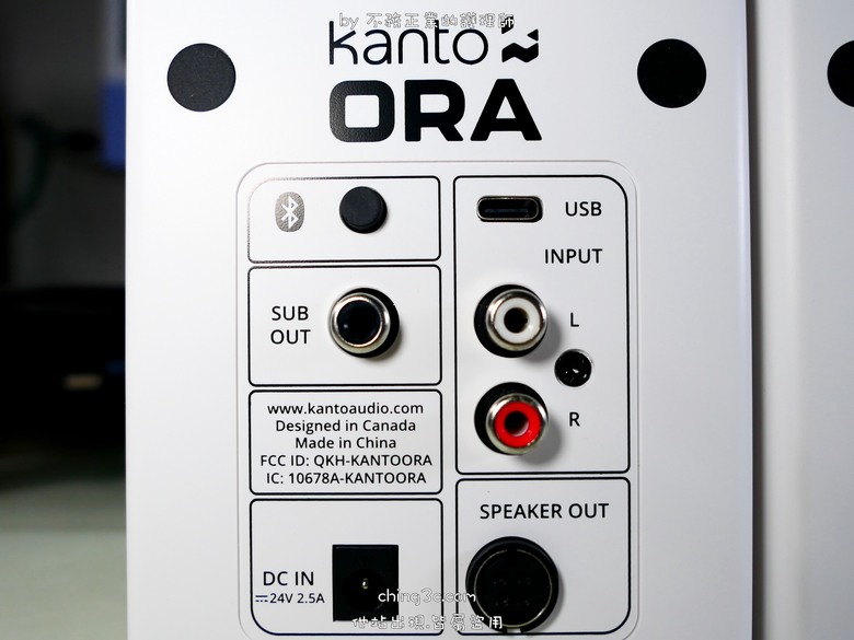 [不務正業護理師開箱]Kanto ORA 藍牙書架喇叭：小巧可愛 ; 但卻很大聲？金剛芭比參上！