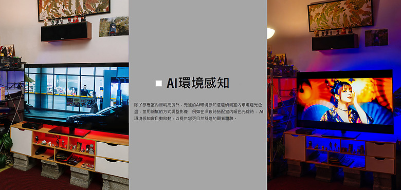 影院級畫質再進化！ Panasonic TV-55W95AGT / Mini LED 4K 顯示器深度開箱體驗