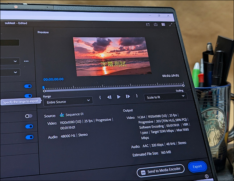 [純測] S5507高通X Plus跑Photoshop + Premiere
