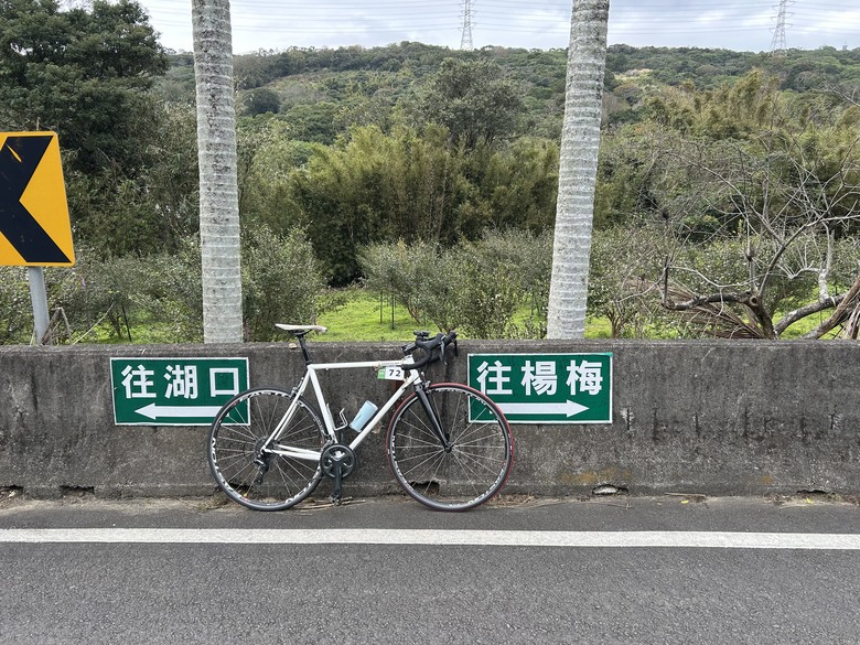 1/11 桃園-新竹-中壢A28環北站，逆O，calamita gpsart 楓葉製圖輕旅行