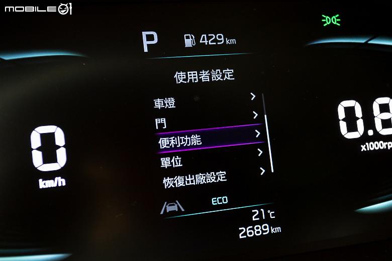 Kia Stonic GT-line 25年式試駕｜安全滿載的輕油電小潮旅
