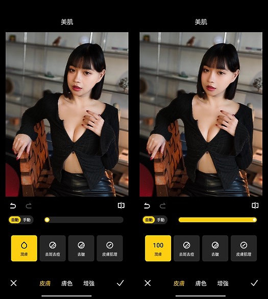 小米Redmi Note 14 Pro+體驗|AI加持、主攻耐用的性價之選