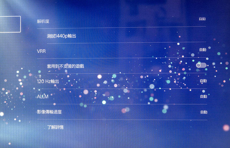 影院級畫質再進化！ Panasonic TV-55W95AGT / Mini LED 4K 顯示器深度開箱體驗