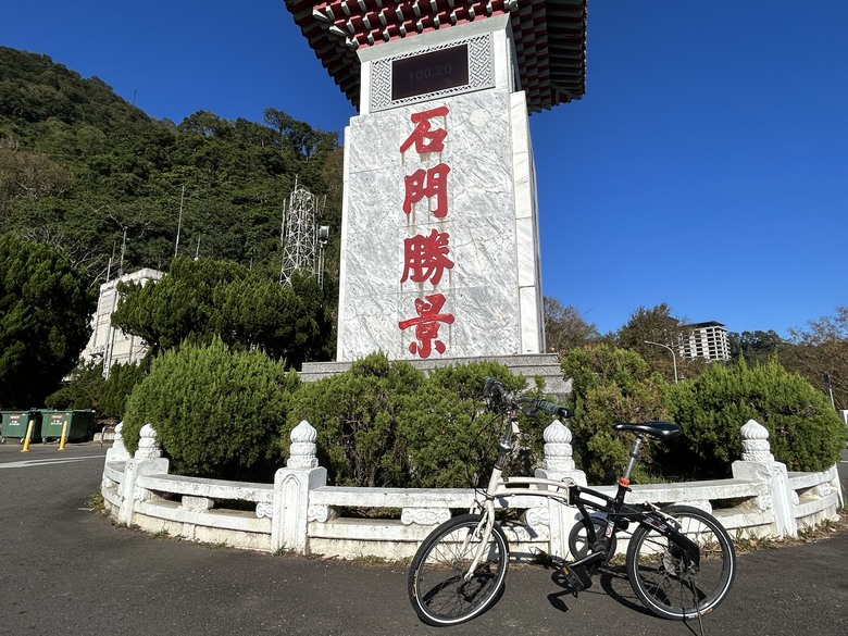騎 遊 石 門 水 庫 ( 薑 母 島 之 旅 )
