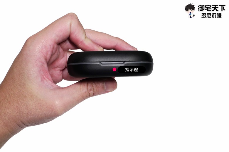 開箱｜Philips OPENGO Pro TAA6709 氣傳導藍牙耳機 - 就是不入耳，滿足日常生活、跑步運動的優質入坑選擇！