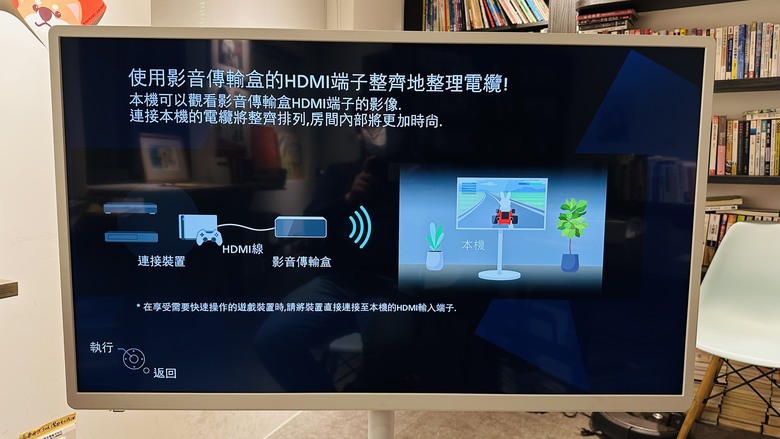 【試用心得】可移動小影院|影音娛樂好方便|Panasonic 43吋 可移動電視