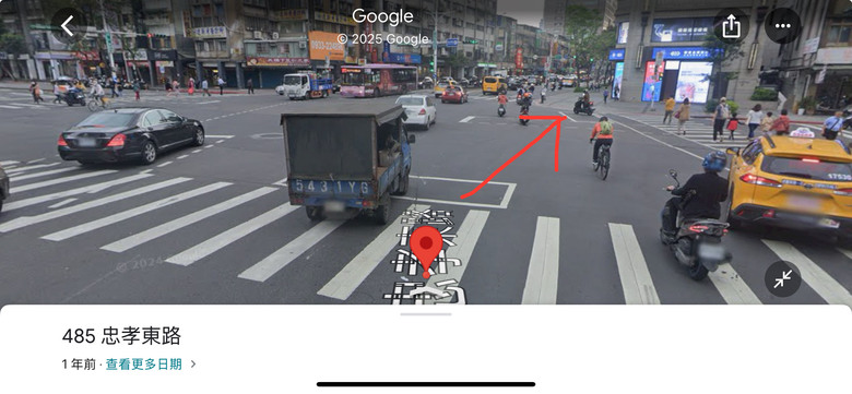 兩段式左轉被後車撞,車鑑判全責求解