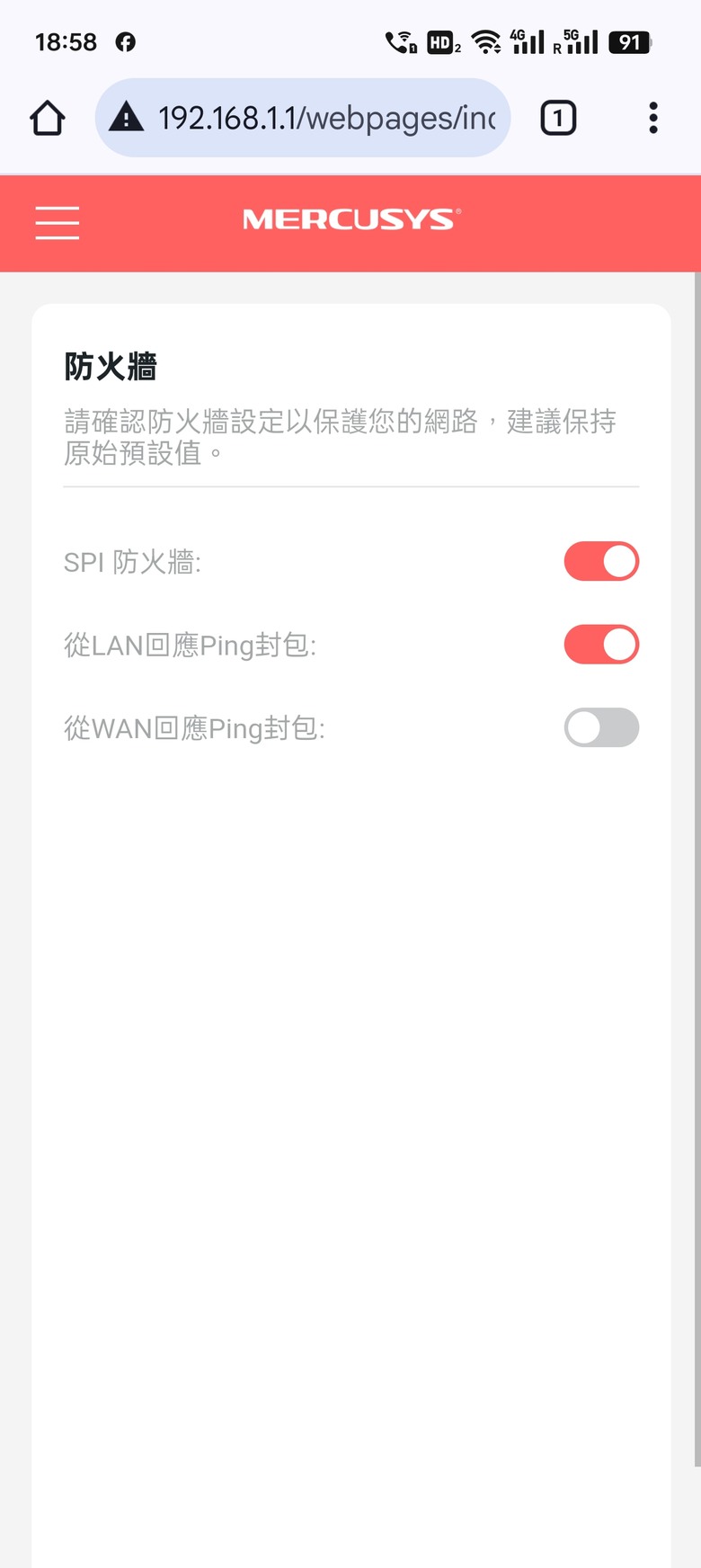 MERCUSYS MR27BE-Wi-Fi 7新體驗!