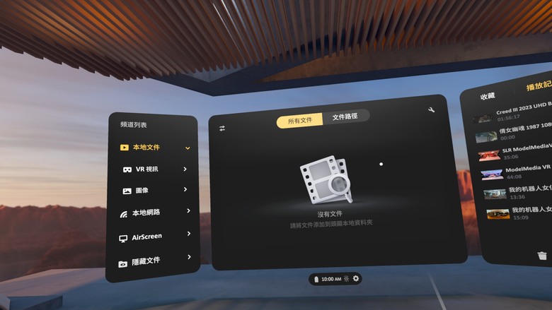2025 最新 Meta Quest 3/3S 全攻略：購買方式與優惠、30 美元推薦碼/推介碼、配件與遊戲解析！