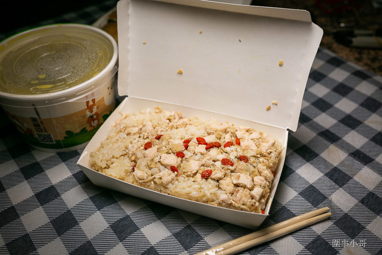 中壢太子鎮美食-饗福便當,沒有看板的小小便當店,但竟然能吃到餐廳等級的精緻菜餚!!!還有各式真空冷凍包裝的各種菜色可以選購。