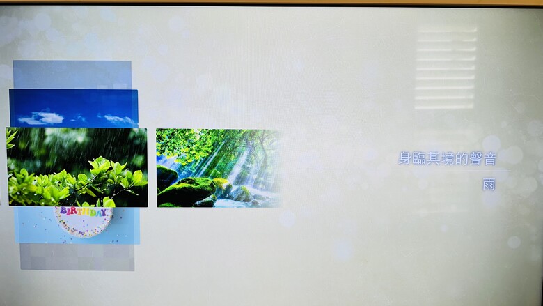 【試用心得】可移動小影院｜影音娛樂好方便｜Panasonic 43吋 可移動電視