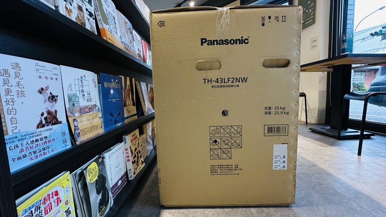 【試用心得】可移動小影院|影音娛樂好方便|Panasonic 43吋 可移動電視