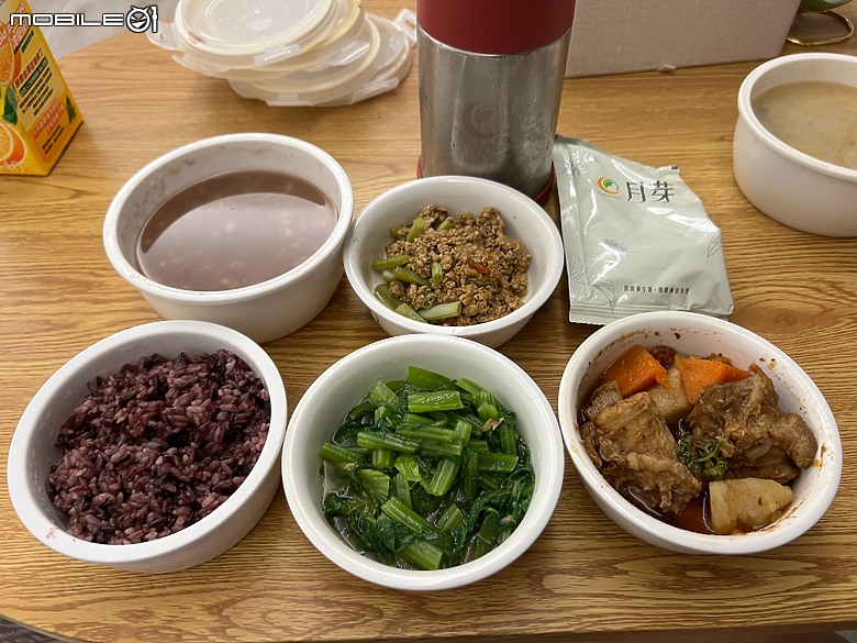 點我看大圖 【小惡魔畫蛇添福】老婆大人月子餐分享:產後最重要的美味補給