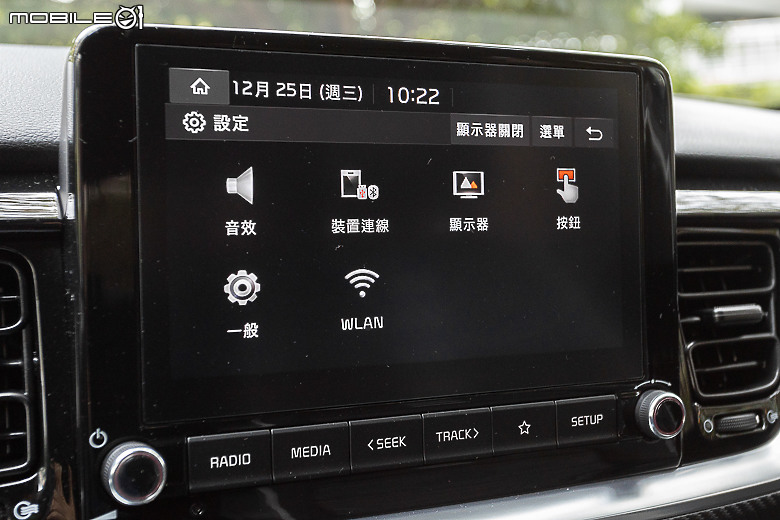 Kia Stonic GT-line 25年式試駕｜安全滿載的輕油電小潮旅