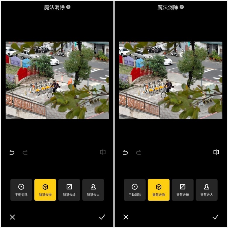 熱騰騰紅米note14pro+換機心得