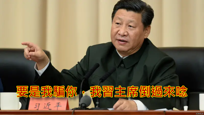 點我看大圖