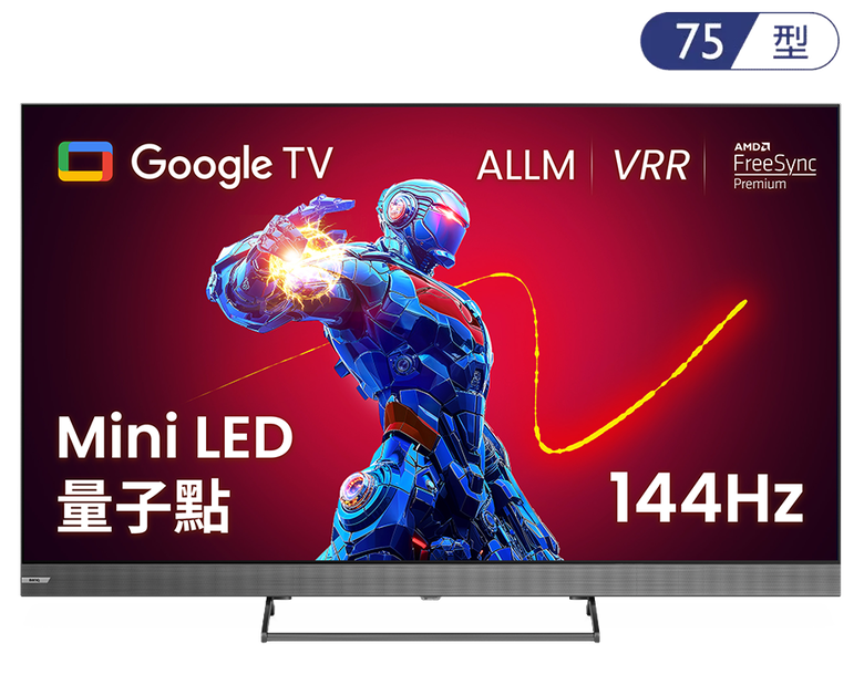 [分享]客廳換裝BENQ 75吋 S950 mini-LED顯示器，同時搭配專案入手COUGAR休閒電競椅